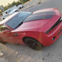 كامارو • كركوك