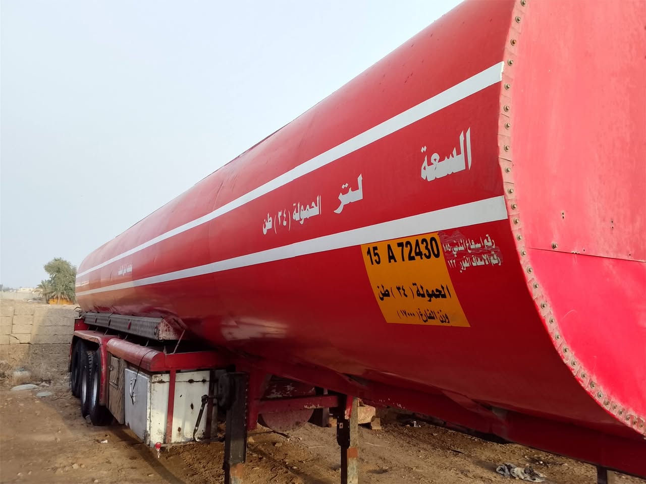 يالله سلام عليكم للبيع تانكي بويلر مقلف شقل شمال كاك ابو 6 ياباني دناكيرة 14 صيني سبرنك واحد تعليك تخم تاير جاهز كهربا هوة مكاني بغداد *********** مقداد
