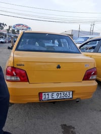 سايبا منغولي • ٢٠١٣ • كفالة عام