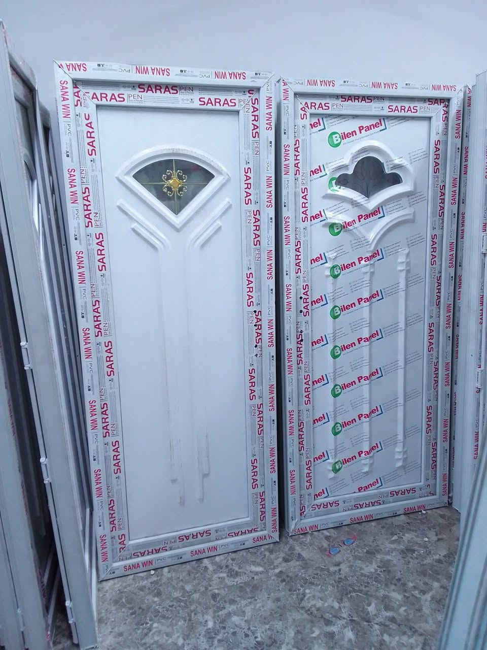 معمل حداده لامل بوب جمله ومفرد بغداد ***********
