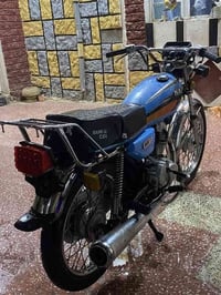 لبيع موديل 20 أوراق اصولي السعر خاص ماكاني كوت زين القوس هذا رقمي07860...