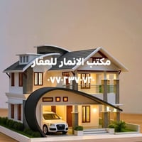 ٢٠٠م • طابو • واحد حزيران
