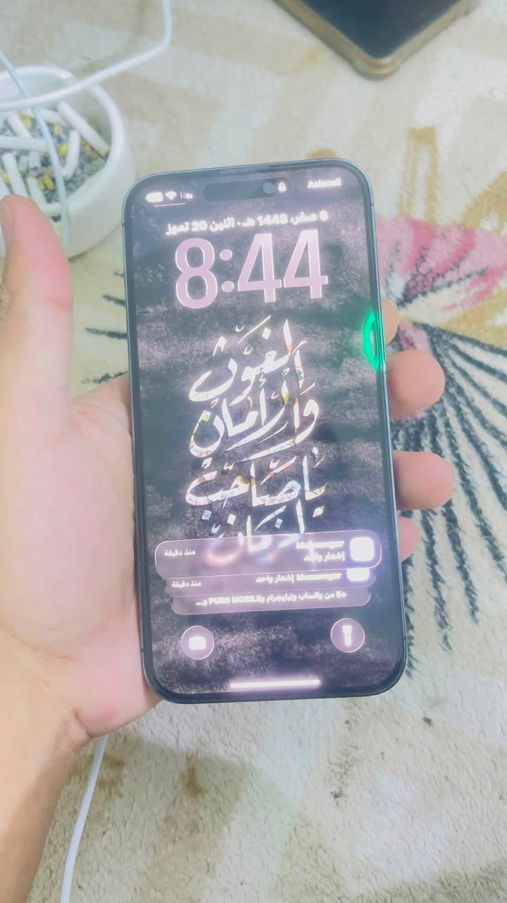 السلام عليكم شباب ايفون 14 برو ماكس جهاز يخبل مبدل كامرات اصليه والنضافه مثل ما موضح بل صور سعره 800 

وخابرني وتدلل ***********

وهاذ الرقم بي واتساب ***********
