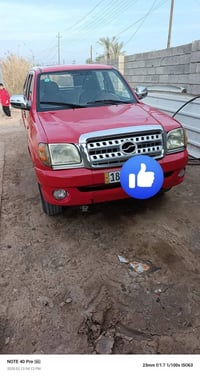 شيري • ٢٠١٢ • رقم وسنوية