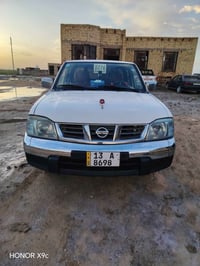 نيسان ١٣ • جاهزه • السماوه