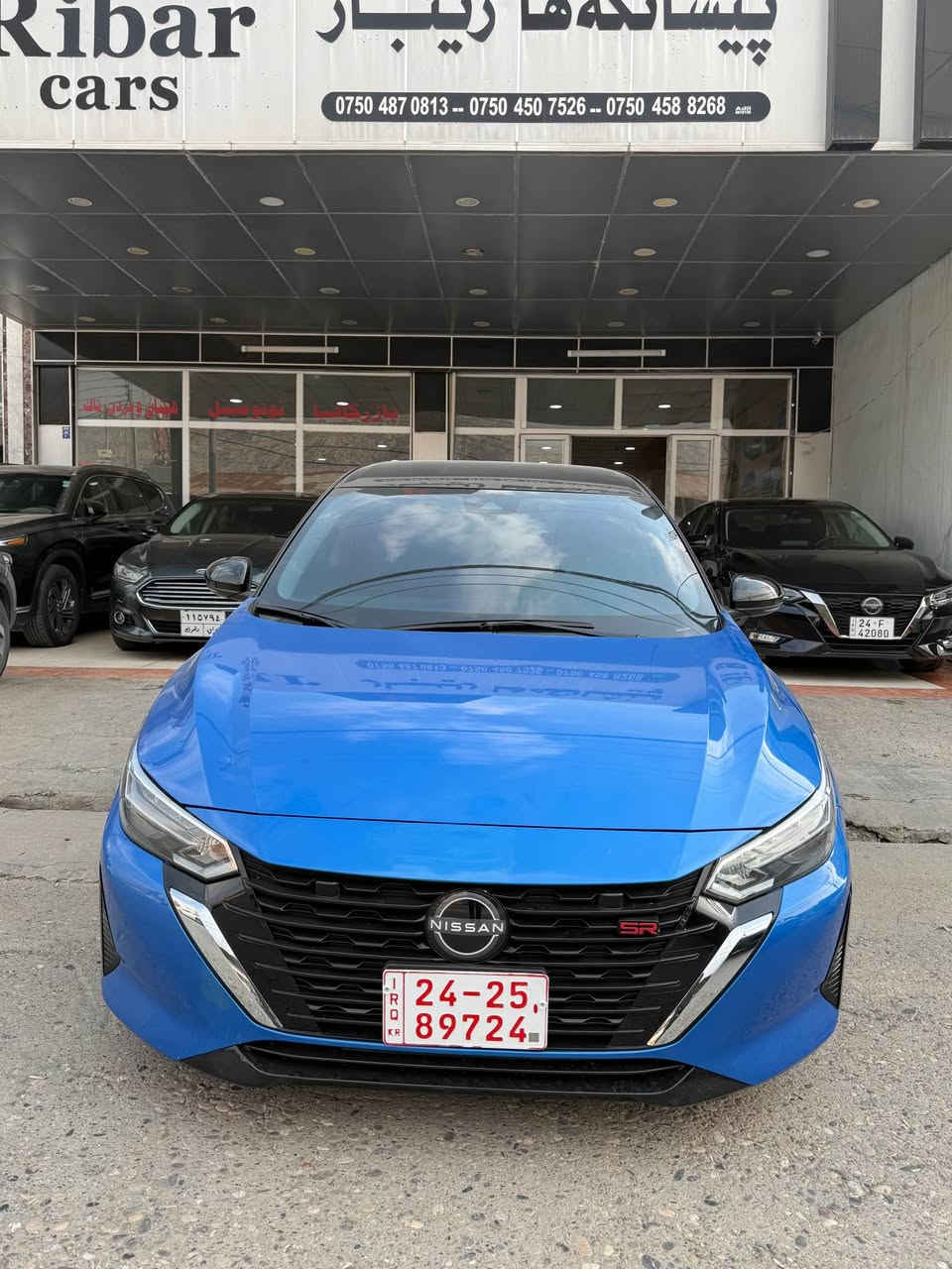 Sentra SR 2025 
شبر بوند صبخ بدون دواخل 
ماشية 3 الف مواصفات SR فول سقف اسود بلادي
السعر 138 ورقة بيها مجال
*********** دهوك, العراق
