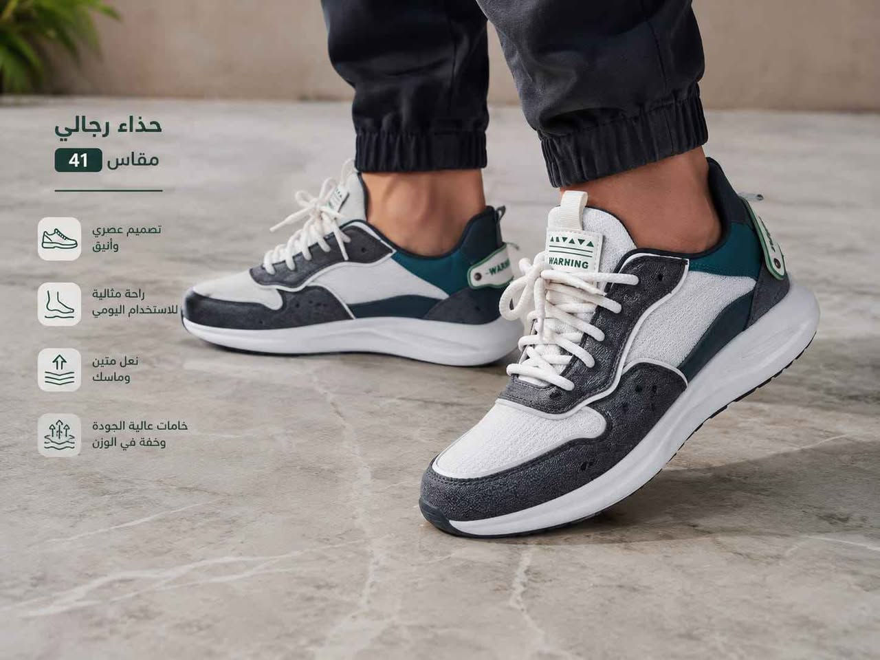 احذاء ترانشوز ماركات كوالتي عالي 
الأسعار والتفاصيل والقياسات داخل الصور 
للحجز والاستفسار اكثر مراسلة الصفحة 
متوفر توصيل كافة المحافظات كركوك, العراق


**إذا كنت صاحب هذا الإعلان وتريد حذفه لأي سبب، رجاءا أرسل رسالة إلى الدعم الفني**