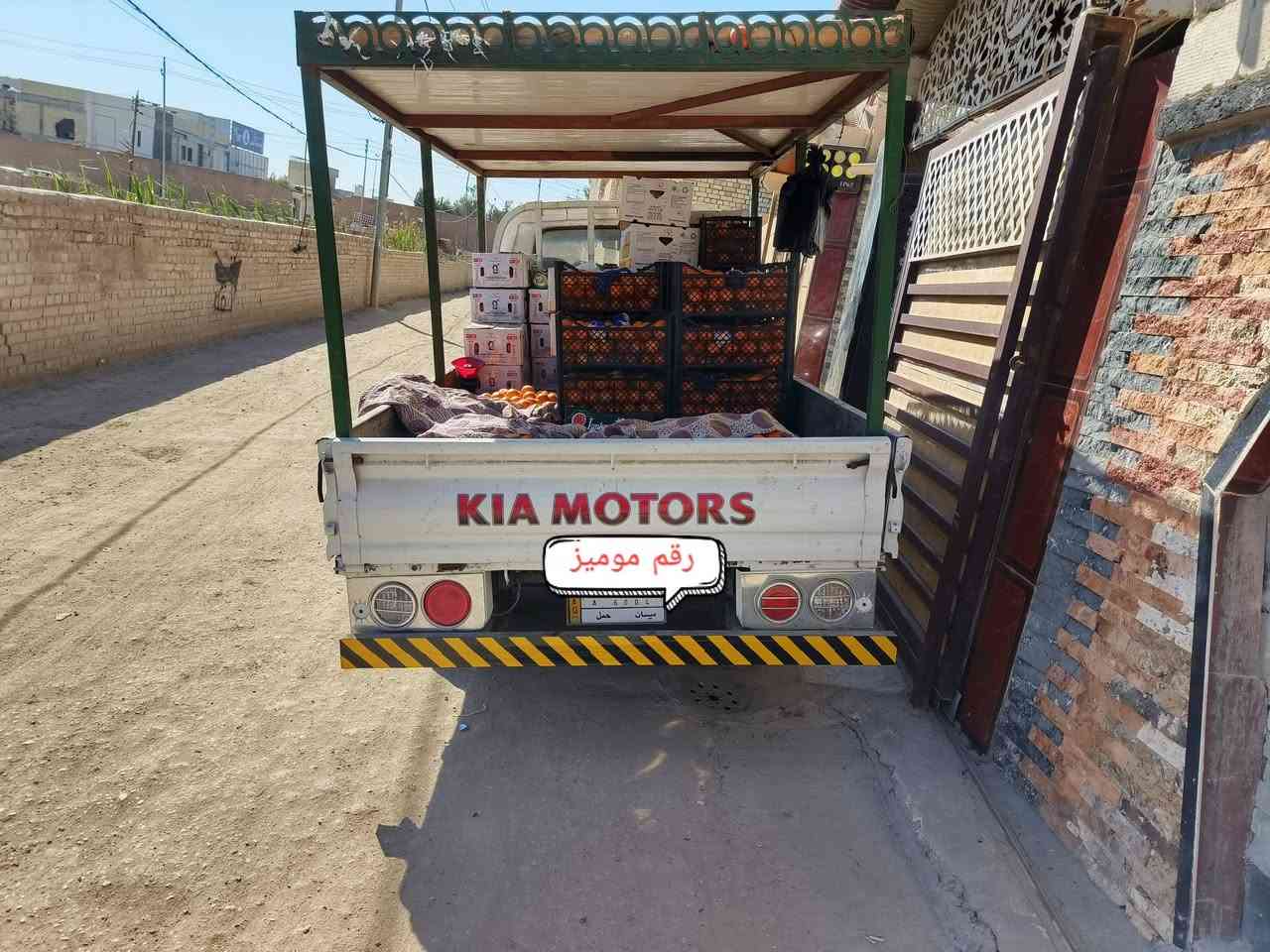 سلام عليكم كيه 2011مكينه 2700سياره مامصبوغه قماره مامصبوغه وضهر والباقي بي صبغ مكفوله لامجفايه ولا مكلوبه رقم صاشي شاصي مابي شي رقم موميز لماني سياره جاهزه اي نقص مابيه بس جامه لكدام مفطره حداديه اقسم الك كامل ١٠٠ بل ١٠٠ كله جديد بدلته حته مشط ستيرن بيبان جدد كشنات جدد وهستوني مكمله صبغ عوزه بوليش عنوان كربلاء طوريج سعر٦٥ ومراوس عادي ***********
