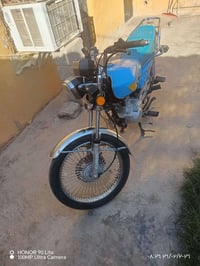 كفاله عامه • موراوس • موتور