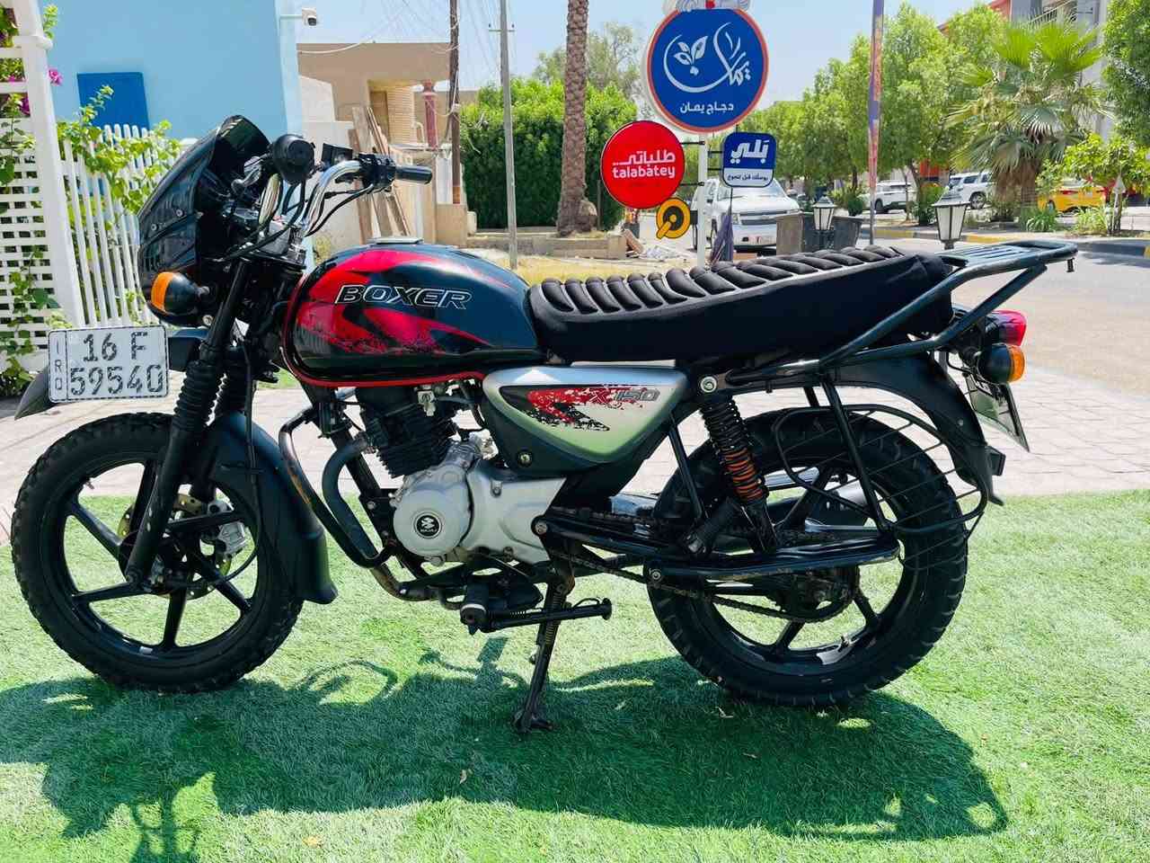 بوكسر جبلي 23 كفاله الدراجه ماشيه 35 استخدام شخصي مامفتوح بيها برغي مرقمه أنگليزي هزه جديده  مداور ثاني يوم  السعر 2100 وبيها مجال بسيط العنوان 
بغداد السيديه ***********
