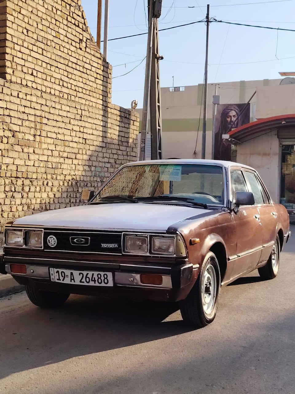 سلام عليكم كرونه موديل ٨٠ رقم كربلاء الدولي الجديد تحويل ثاني يوم كير ومكينه نضيفات كهربأيات كلهة شغاله غرفه بلاديه نضيفه السياره جاهزه اي نقص مابيه مكان السياره واسط عزيزيه معروضه ب ٢٨ وبيهة مجال عليهة غرامة ١٠٠ الف ينزل من سعرهة والشراي هلة بي لستفسار ***********
