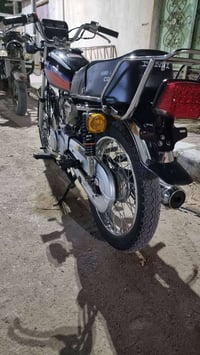 نامه شلامجة • موديل 21 • البصرة