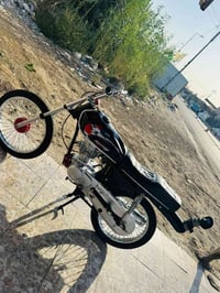 نامه • اوراق حربيه • تعمير ٢٠٢٦