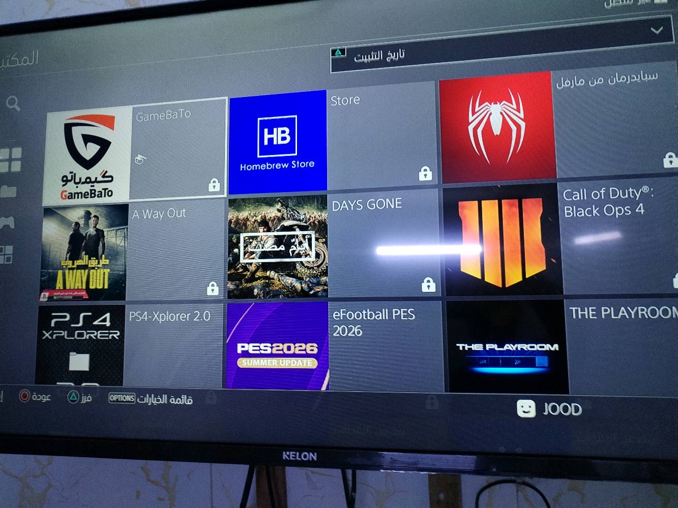 بلي 4نضام 9 افضال نضام الجهاز غير مفتوح ونضافه  ذاكره ٥٠٠ جوستك 1اصلي  بي ٥لعاب ويستقبل بعد العاب بدون عمله ٢٧٥٠ مكني العلاوي *********** 