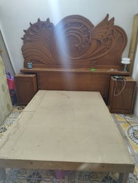 جربايه • نفرين