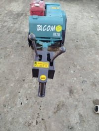 تاكوم ياباني • عرض ٧٥سم • الكوت الحي الصناعي