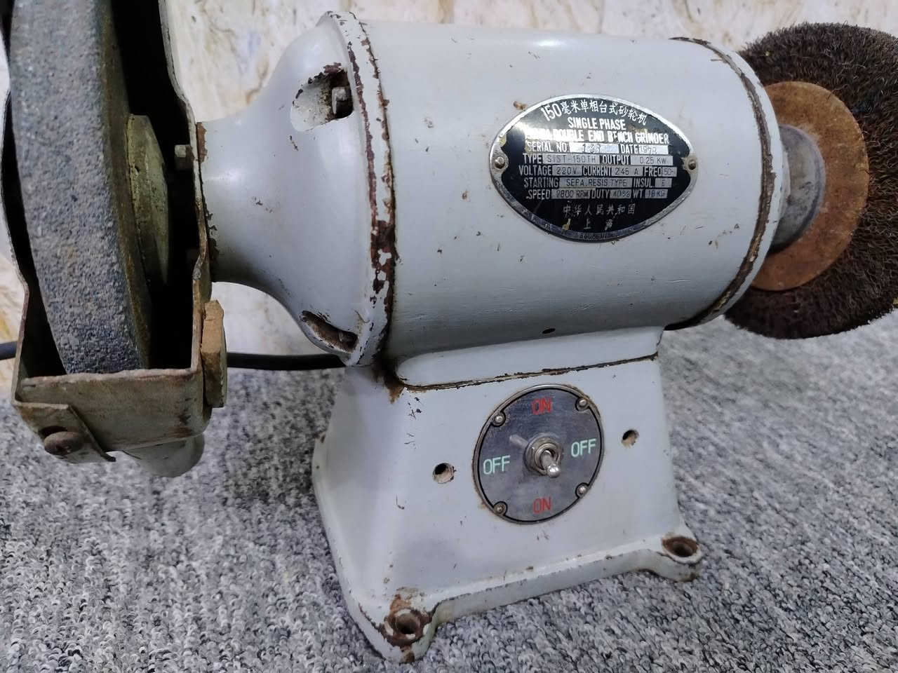 السلام عليكم
كوسرة للبيع
نضافة عالية
صيني مؤسسة
6انج
السعر 165 الف
عنوان بغداد
الحبيبية
***********
يوجد توصيل
