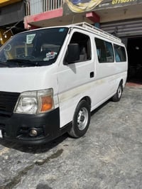 نيسان ٢٠١٠ • رقم بغداد • غاز