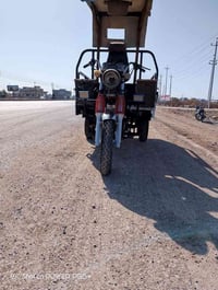 ستوته فحل • موديل ٢٠١٦ • أوراق بيها