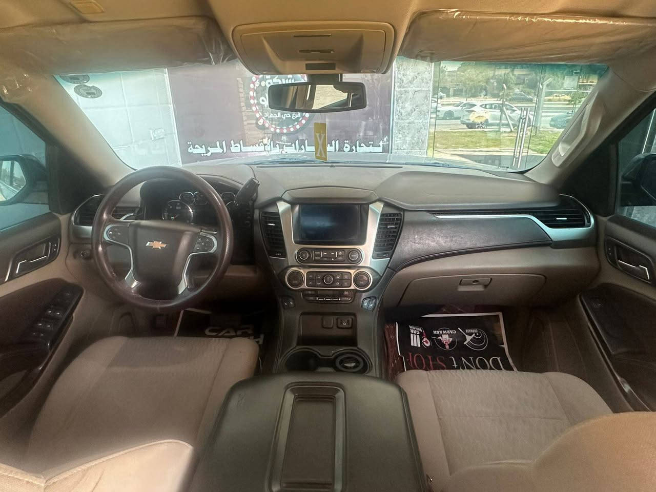 السلام عليكم
للبيع فقط بدون مراوس تاهو 2017 خليجي 
 مواصفات : LT 
كراسي كهرباء 
قاصه 
فرس وسطي 
تبريد مركزي 
شاشه كبيره 
تحكمات تبريد خلفيه 
محرك 5.3
حساسات 
كروس سرعه وتحكمات 
مانع تزحلق
ليد امامي خلفي 
لايت عدسة زنون
كشاف زنون 
سبعه راكب 
السيارة بيها جاملغ خلفي فقط
ماشيه 191 الف km 
رقم اربيل  الجديد سنويه وهزه والفحص كلها جديد سياره جاهزه 
دينار مابي مصرف
شرط التحويل 
السعر 285 وبي مجال 
العنوان بغداد  
***********
