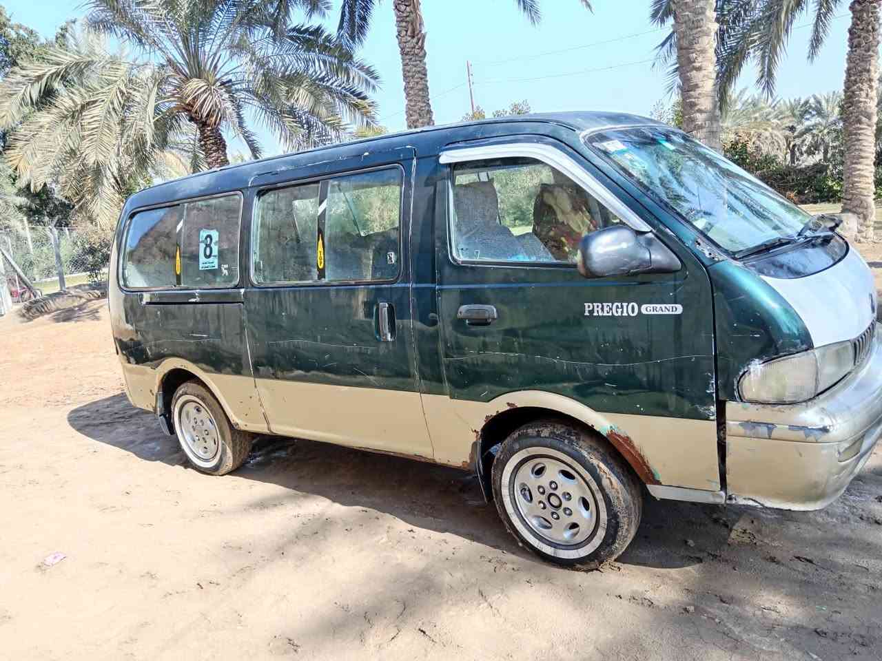 السلام عليكم
سياره كيا بريجو مديل 96 باسمي سياره جاهزه مابيها نقص مداور ثاني يوم *********** رقمي هاذه مكاني دوانيه قضاء الشاميه
