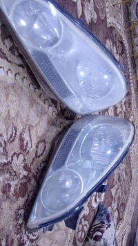 العنوان الرمادي • التأميم • مستخدمة