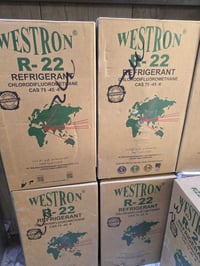 للاتصال /07727682526