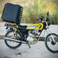 نامه شلامجه 2021 • موتور • البصرة الهارثه