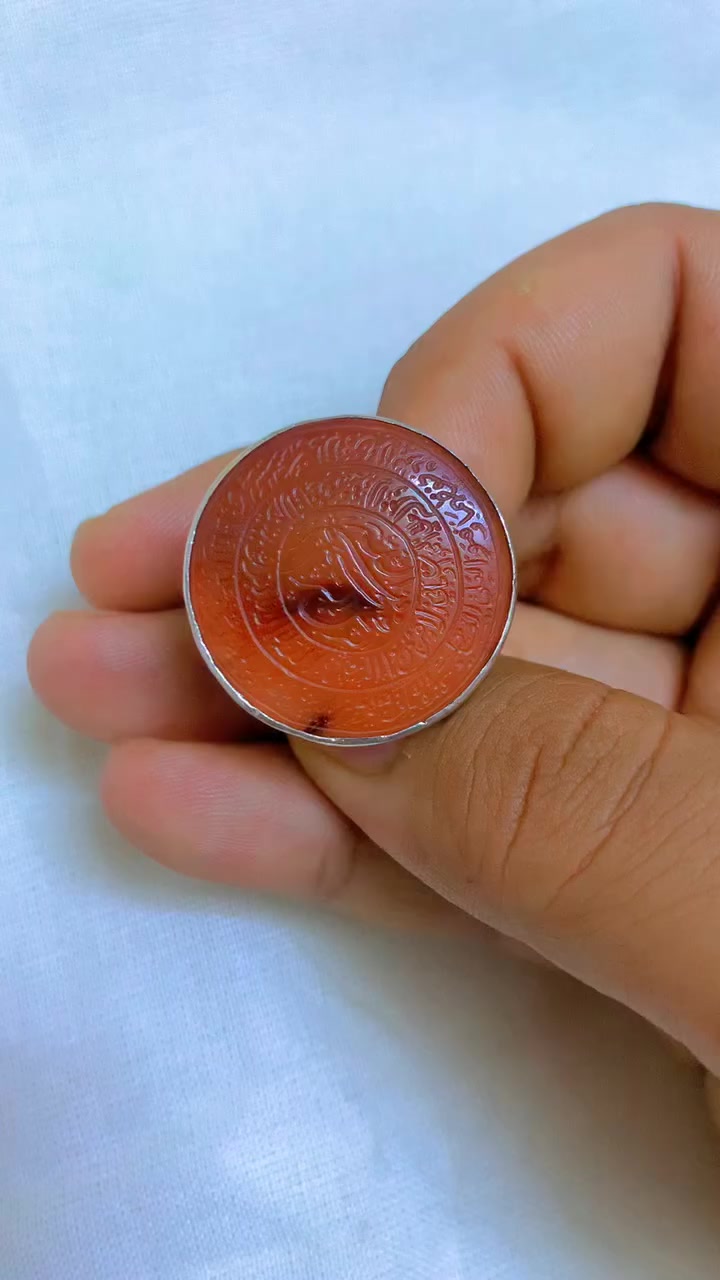 اللهم صلِ على محمد وآل بيت محمد❤️🌸
رمضان كريم ؏ـليكم احبتي 🌹🌹🌹
 
يماني قديم تحفه من تحف الزمان حجم وصياغه يدويه مخطوط اية الكرسي نوادر للبيع المكان محافظة الناصريه


**إذا كنت صاحب هذا الإعلان وتريد حذفه لأي سبب، رجاءا أرسل رسالة إلى الدعم الفني**