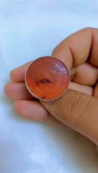 يماني قديم • مخطوط آية الكرسي • الناصرية