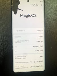 هونر X9a 5G • حي الاخاء • مستعمل