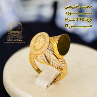 محابس خليجي مستورد🌹🥀 قطع مميزه🔥 تتوفر اقساط للموطنين رواتبهم على 🌹مصرف...