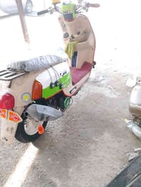 بوليس البيع مفتوح السعر سبعميه او خمسين او التفاصيل 07751318495