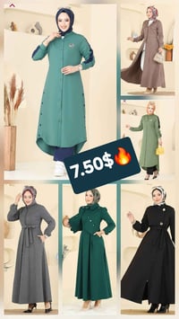 عبايات • أطقم نسائية • شروة