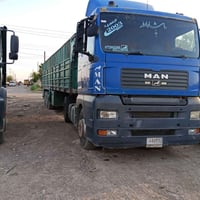 تريله • راس • عربانه