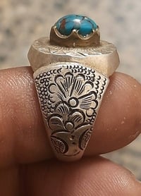 خاتم نيشابور • قياس ٢٢-٢٣ • بغداد الغزالية