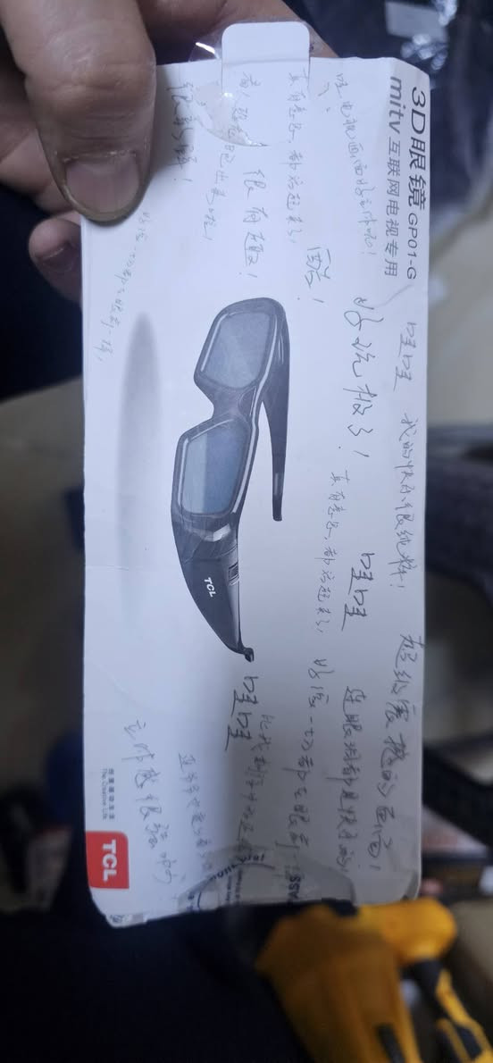 السلام عليكم قطعتين نضارات مال شنو ماعرف


**إذا كنت صاحب هذا الإعلان وتريد حذفه لأي سبب، رجاءا أرسل رسالة إلى الدعم الفني**