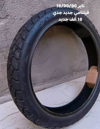 غراض دراجة • مستعمل • بغداد ثعالبه