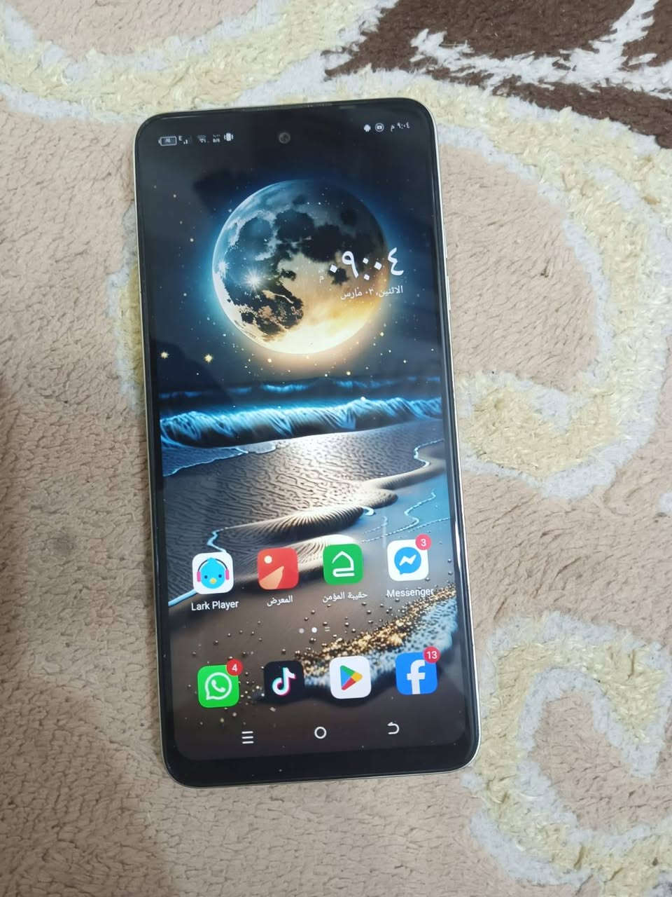 سلام عليكم تكنو للبيع ذاكره 64 جهاز جديد كلشي مابدل بي جهاز كامل غراض من سماعات شاحنه غراض جاهزه كلهه 90وبي مجال للطيبين الشراي يجي خاص او يتصل على هاذه الرقم*********** وبي وتساب
