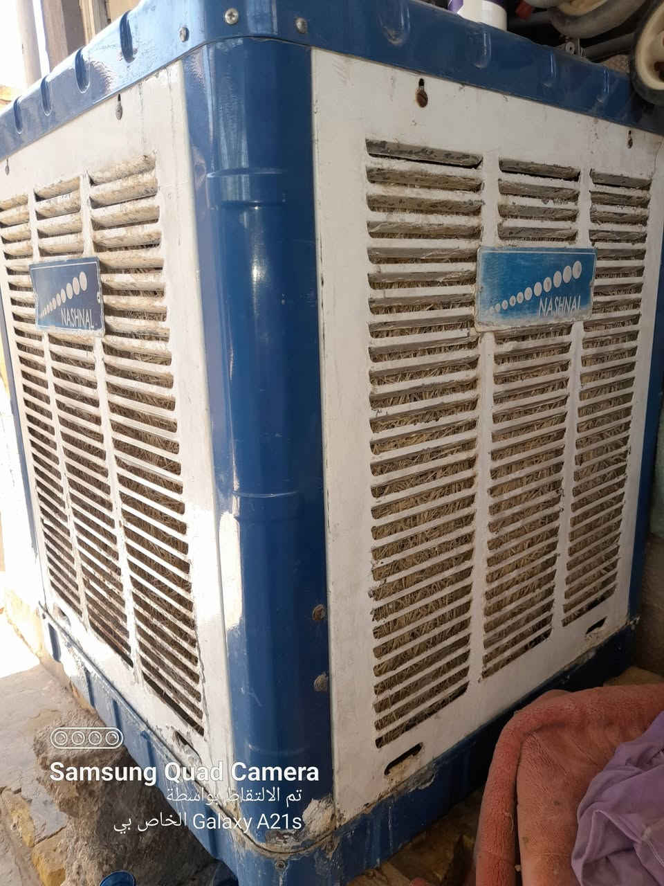 مبرده شغاله ١٥٠


**إذا كنت صاحب هذا الإعلان وتريد حذفه لأي سبب، رجاءا أرسل رسالة إلى الدعم الفني**