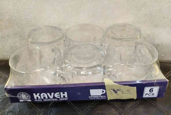 السعيدي لتجارة المواد المنزلية.     ***********.        ***********
