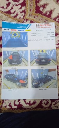 كامري ٢٠٢٢ • ٦٦٠٠٠ كم • حادث بدون تبديل