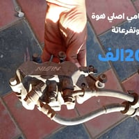 مكينة جاهزة • ضفيرة كاملة • تانكي بانزين