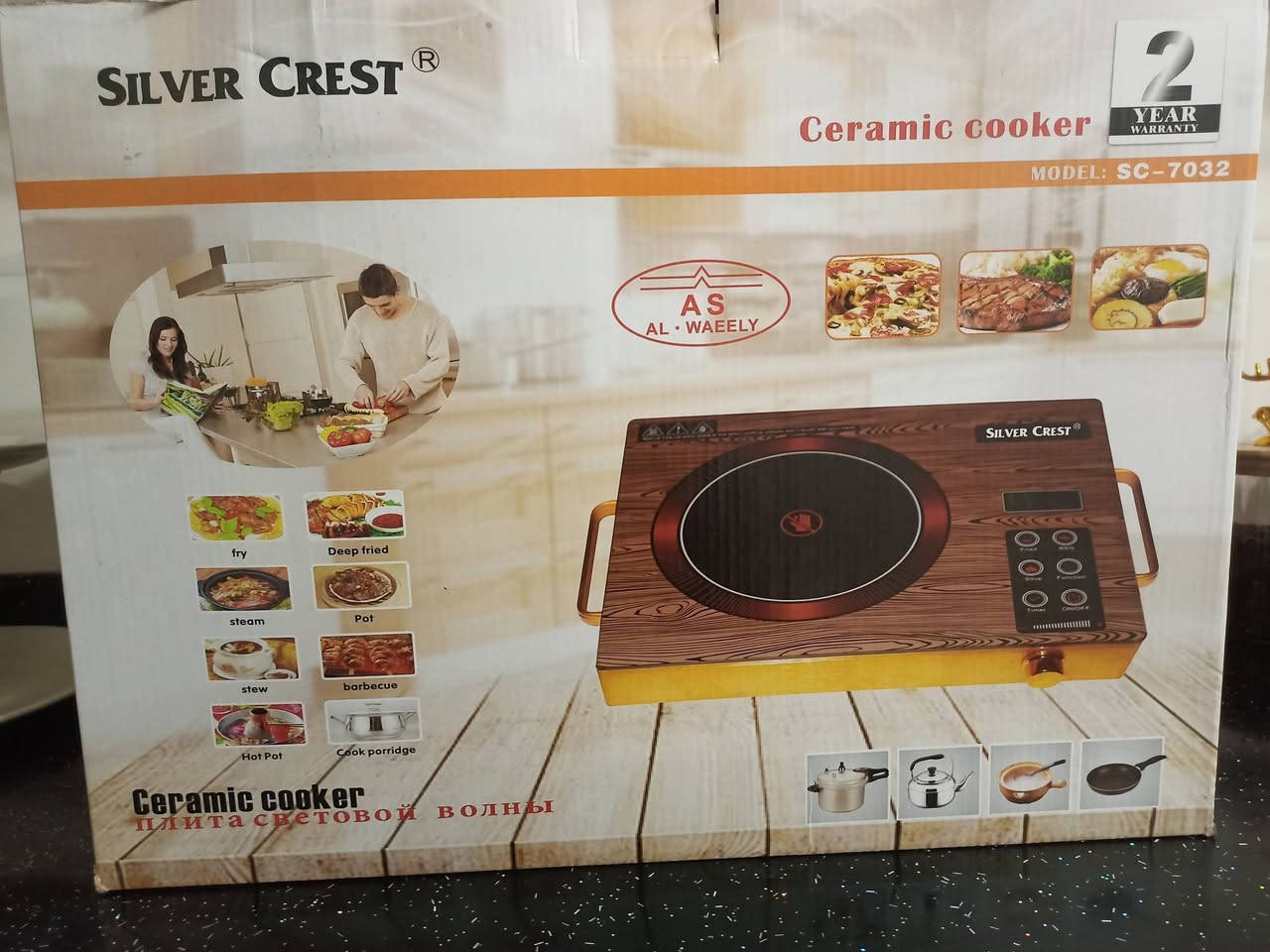 طباخ جديد مامستعمل للبيع 
النوع: طباخ سيراميك (ليزري) وليس حثي (Induction)، وهذا يعني أنه يشتغل مع جميع أنواع القدور (فخار، ستيل، بايركس، ألمنيوم


**إذا كنت صاحب هذا الإعلان وتريد حذفه لأي سبب، رجاءا أرسل رسالة إلى الدعم الفني**