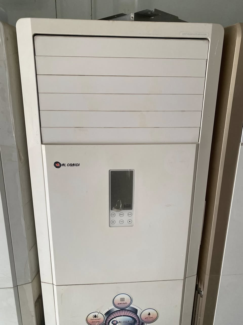 بسم الله الرحمن الرحيم والصلاة والسلام على نبينا محمد عليه أفضل الصلاه والسلام 
سبلت 3 طن 
نوع العبيدي غاز 22 
للاستفسار الاتصال على الرقم *********** او مراسله الصفحة
