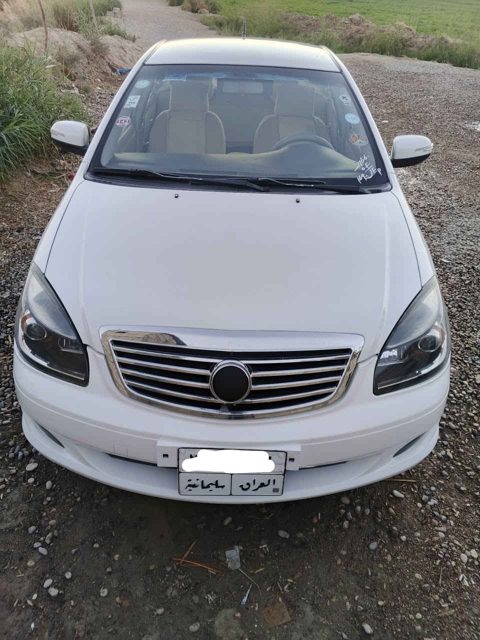 بەناوی اللە جیلی گێڕ عادی بێ کێشە


**إذا كنت صاحب هذا الإعلان وتريد حذفه لأي سبب، رجاءا أرسل رسالة إلى الدعم الفني**