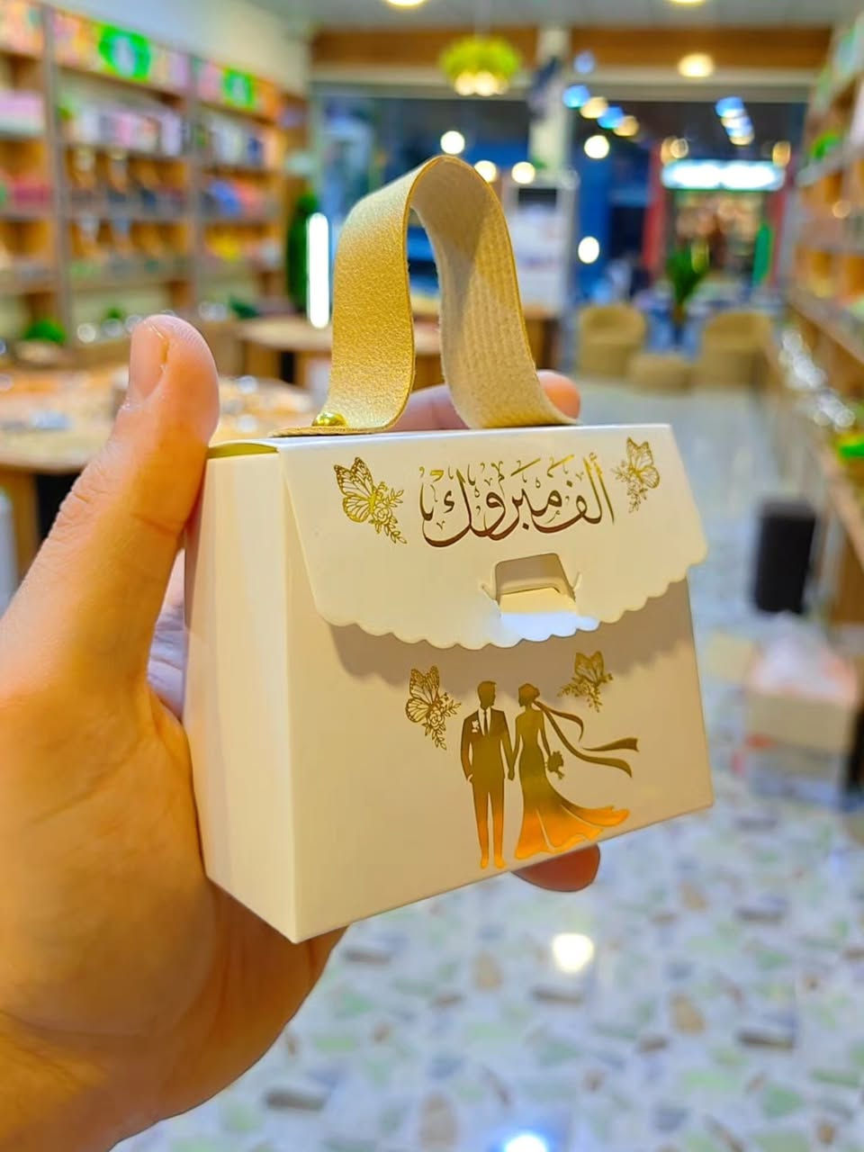 زبائننا الكرام .. 🌿♥️

وفرنالكم تشكيلة منوعة من علب التوزيعات الكارتونية و الاكرلك لمختلف المناسبات

🟢 توزيعات الاكرلك راح أنشرها بمنشور ثاني منفصل 

متوفرة حالياً بالفرع الثاني و تكدرون تطلبوها  عن طريق مراسلة الصفحة 
او عن طريق الواتساب على الرقم ***********

يوجد  توصيل داخل مدينة هيت و خارجها

الفرع الاول : هيت - حي الجمعية - مجمع مكة التجاري
الفرع الثاني : هيت - حي الجمعية - شارع حامي
