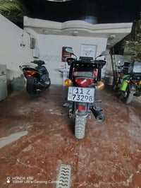 بوكسر جبلي ٢٠٢٣  سنويه رقم انكليزي ثاني يوم التحويل كفاله عامه شرط الت...