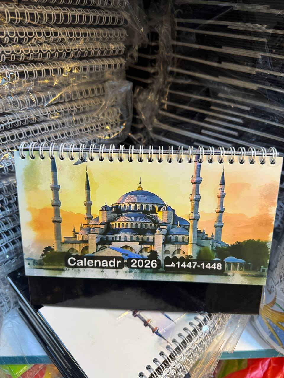 #توفر_لدينا
📅 تقويم منظدي جلد
✨ تصميم أنيق وجودة عالية
🗂 المواصفات:
• 12 ورقة (كل شهر بورقة)
#مكتبة_المستقبل_للاستنساخ_والطباعه 
#العنوان_المسيب_تقاطع_شارع_المستشفى  مجمع الملاك
***********
