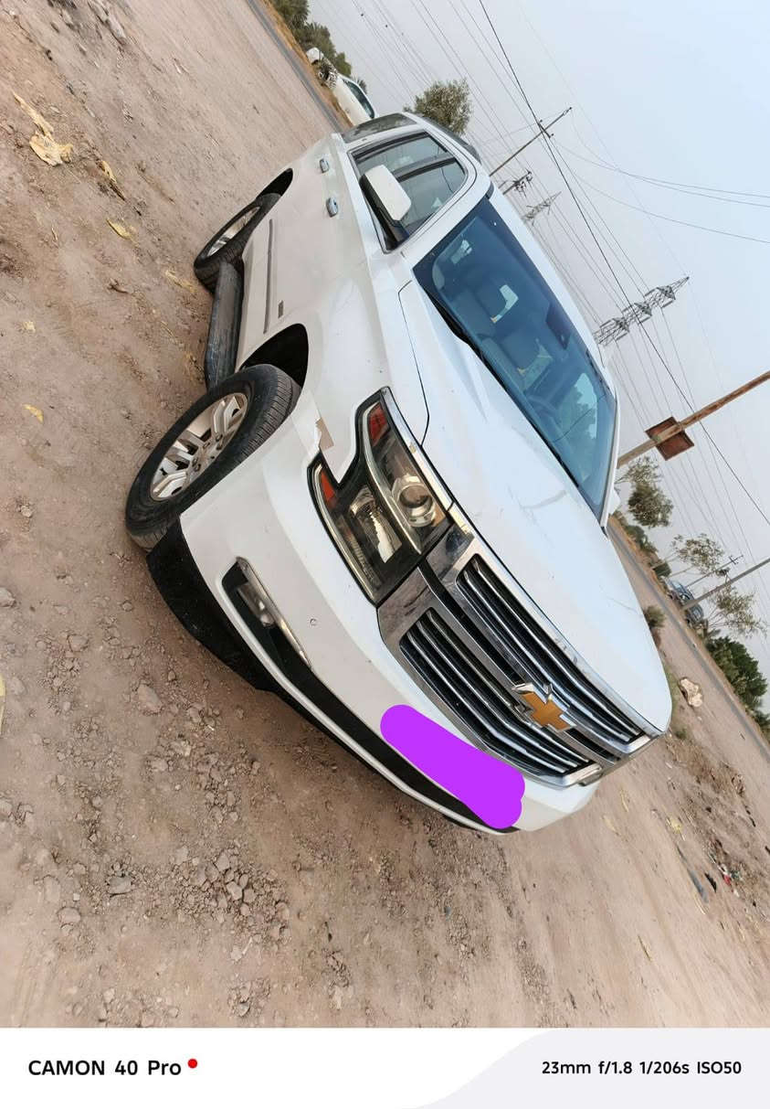 السلام عليكم تاهو رقم بغداد تراوس للبيع رقم ***********
